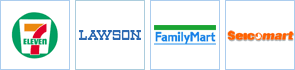 コンビニ決済 - セブンイレブン、ローソン、ファミリーマート、セイコーマート